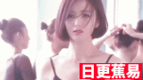 ★日更蕉易★网络上常见的热门短视频集锦 第二十三期